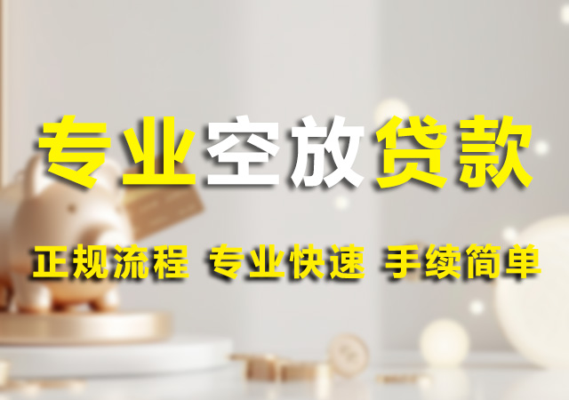 北京空放幻灯片1