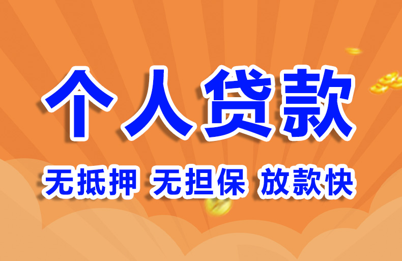 北京空放空放私借