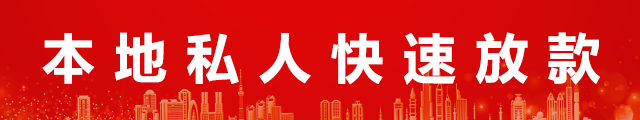 北京空放logo